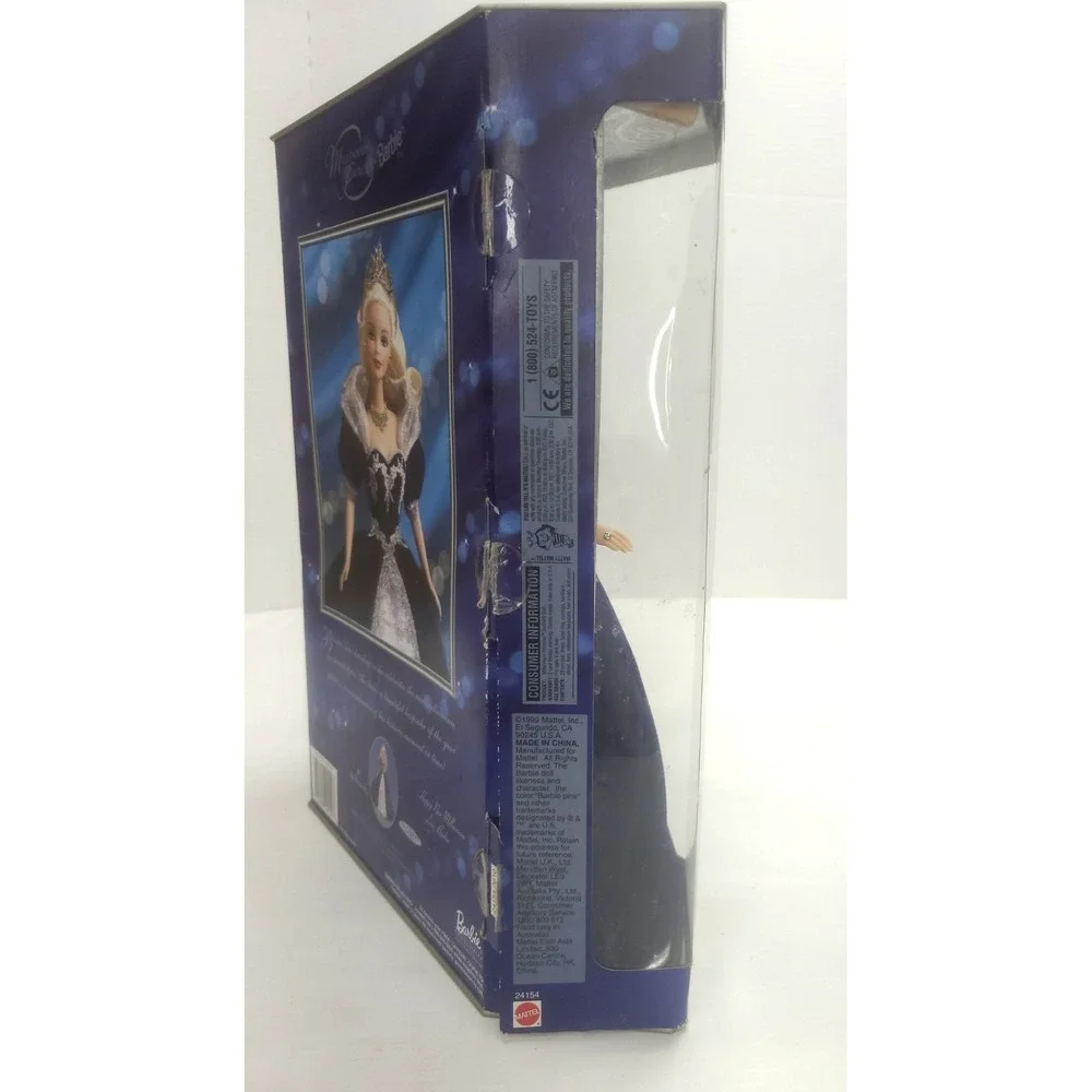 SPECIAL EDITION Mattel 2000 Millennium Princess Barbie Doll (Damage Box)Keepsake